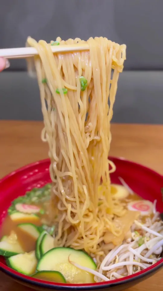Ramen at Z Ramen (West Palm Beach), West Palm Beach